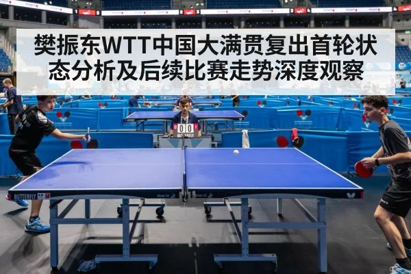 table tennis match rally action